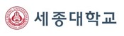 세종대학교