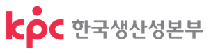 한국생산성본부